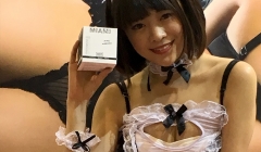 费洛蒙香水官方网站