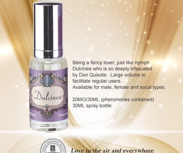 人体费洛蒙高浓度信息素调情香水理想情人朵夏亞模範戀人配方【恋人相亲约会专用】