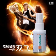 【328】奥地利HOT酷感延时喷雾原装带防伪增强性耐力延时喷剂