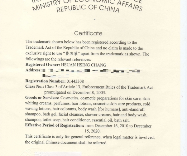 正品进口费洛蒙原液人体信息素滚珠香水女用性感调情趣欲望性用品